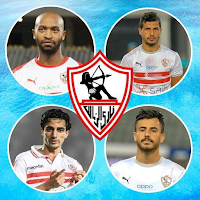لعبة الزمالك - كشف كلمة السر