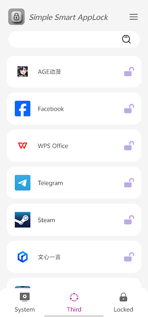Simple Smart AppLock Screenshot 3