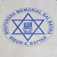 Bupendra Memorial Bal Batika