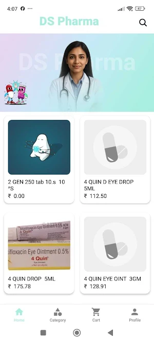 DS Pharma Screenshot 3