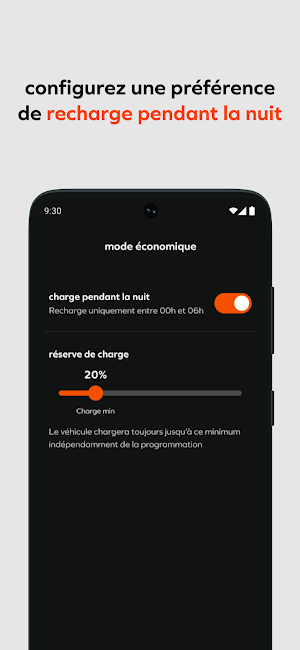 My PowerBox Screenshot 2