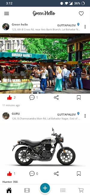 Green Hello Screenshot 0