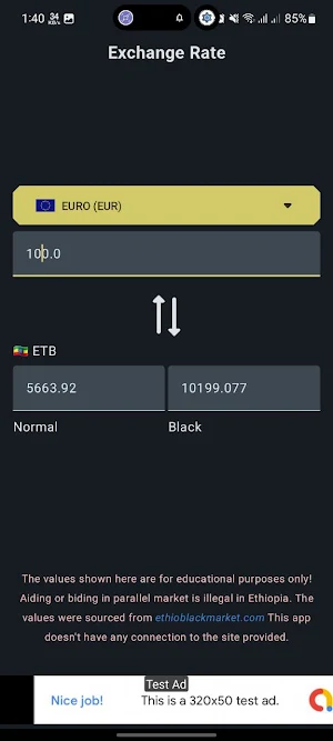 Dollar to Birr Converter Screenshot 2