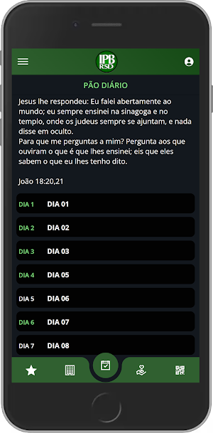 IPBRSD Screenshot 3