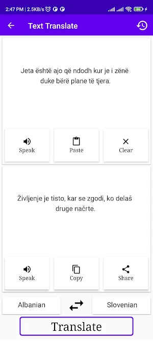 Albanian Slovenian Translator Screenshot 1