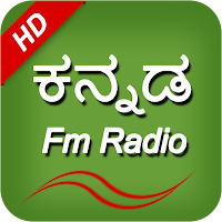 Kannada Fm Radio HD