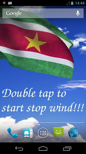 Suriname Flag Screenshot 0