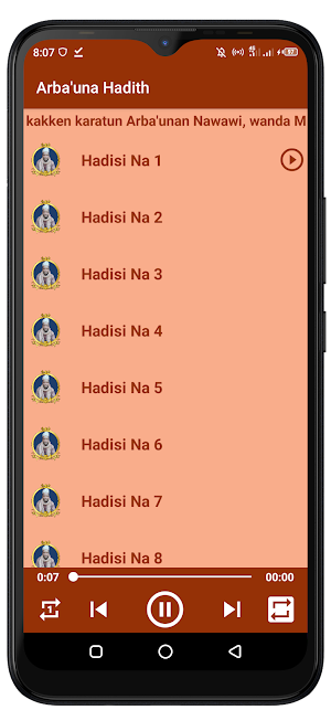 Arba'una Hadith - Zabarmanci Screenshot 3
