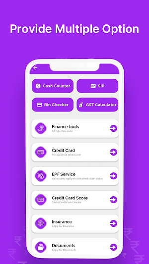 LoanPal - Loan EMI Calculator Screenshot 1