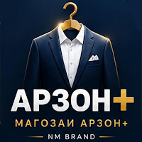 Арзон+
