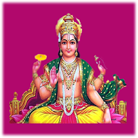 Skanda Purana In Hindi