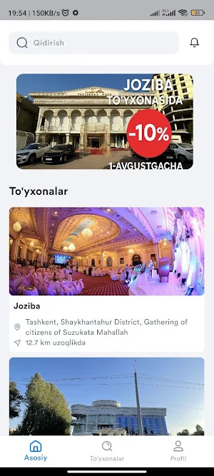 Toʻyxonachi: Biz bilan oson Screenshot 0
