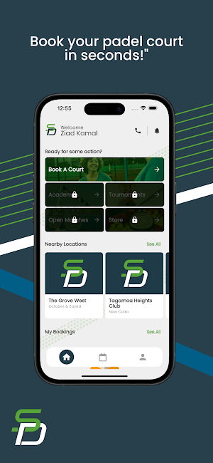 SD Padel Screenshot 0