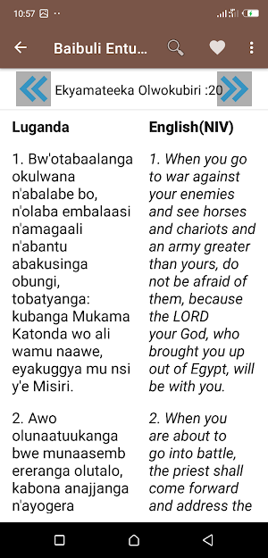 Luganda Bible | Baibuli Screenshot 3