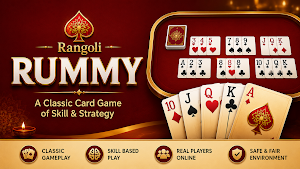 Rangoli Rummy Screenshot 1
