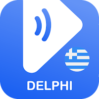 Guide to Delphi