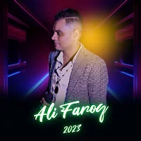 علي فاروق حزين بدون نت