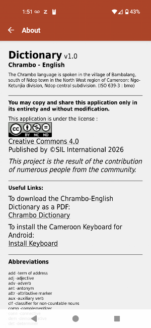 Chrambo-English Dictionary Screenshot 0