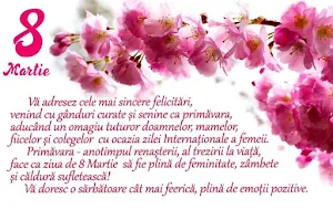 8 Martie Felicitări Screenshot 0