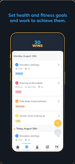 30wins Screenshot 3