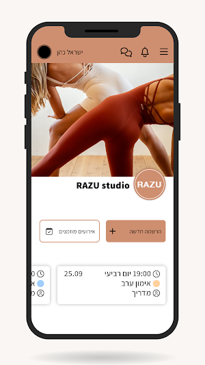 RAZU Studio Screenshot 2