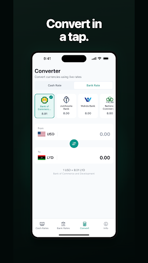 Fulus - فلوس Screenshot 2