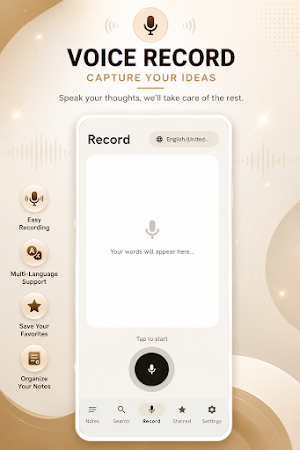 Voice Note App Screenshot 0