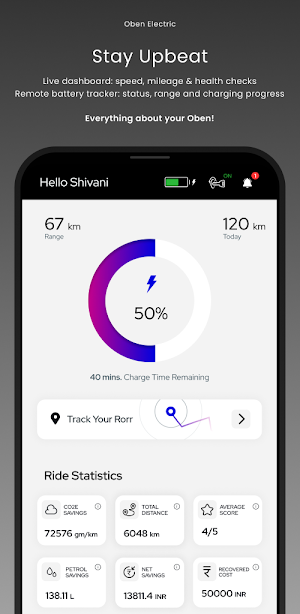 Oben Electric Screenshot 1