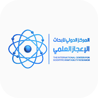 المركز الدولي للإعجاز العلمي