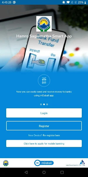 Hamro Sagarmatha Smart App Screenshot 1
