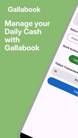 Gallabook Screenshot 0