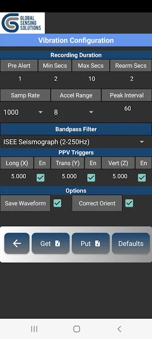 GSSLink Screenshot 2