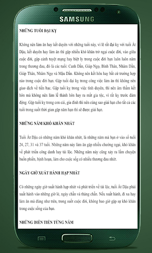 Tử Vi 12 Con Giáp Screenshot 2