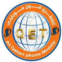 القطري فون موبايل
