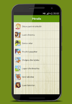 Përralla për fëmijë shqip Screenshot 1