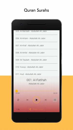 علي جابر قرأن كاملاً بدو ن نت Screenshot 3