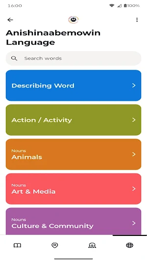 Indigenous Collections Screenshot 2