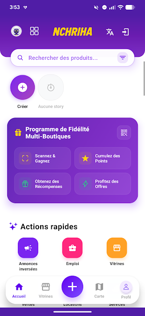 Nchriha Screenshot 1