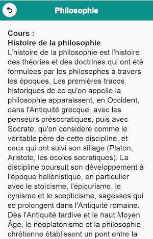 Cours de Philosophie Screenshot 1