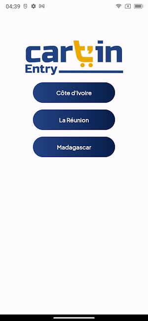 Entry Cart'In Screenshot 2