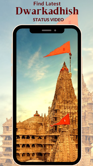 Dwarkadhish Video Status App Screenshot 0