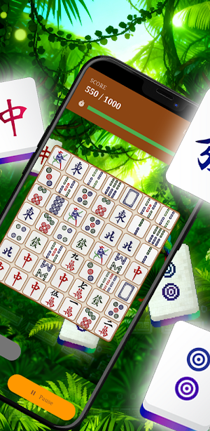 NK88 Screenshot 0