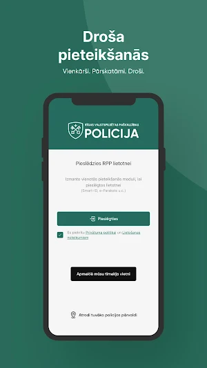 Rīgas Pašvaldības Policija Screenshot 0