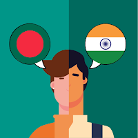 Bengali - Hindi Translator