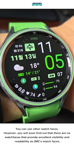SMZ NewWave Screenshot 1