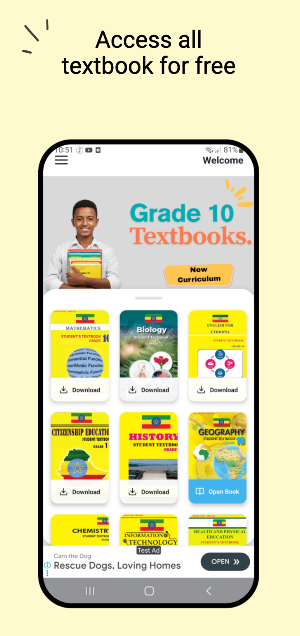 All Grade 10 Textbooks Screenshot 1