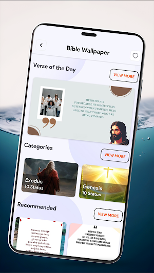 Acholi Bible - Verses Screenshot 1