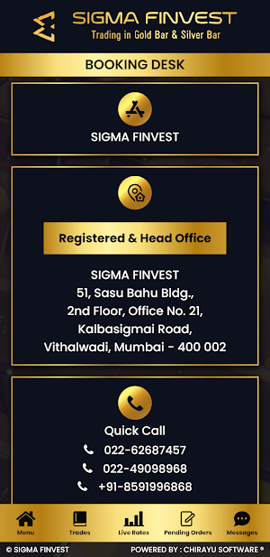Sigma Finvest Screenshot 2