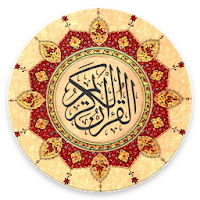 MP3 and Reading Quran offline