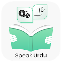 Speak Urdu Language with Urdu Translator